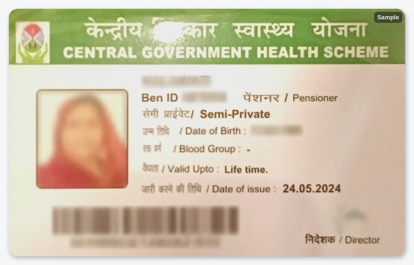 A real CGHS pensioner card with the patient's details blurred, showing where the name, beneficiary ID, category and validity appear
