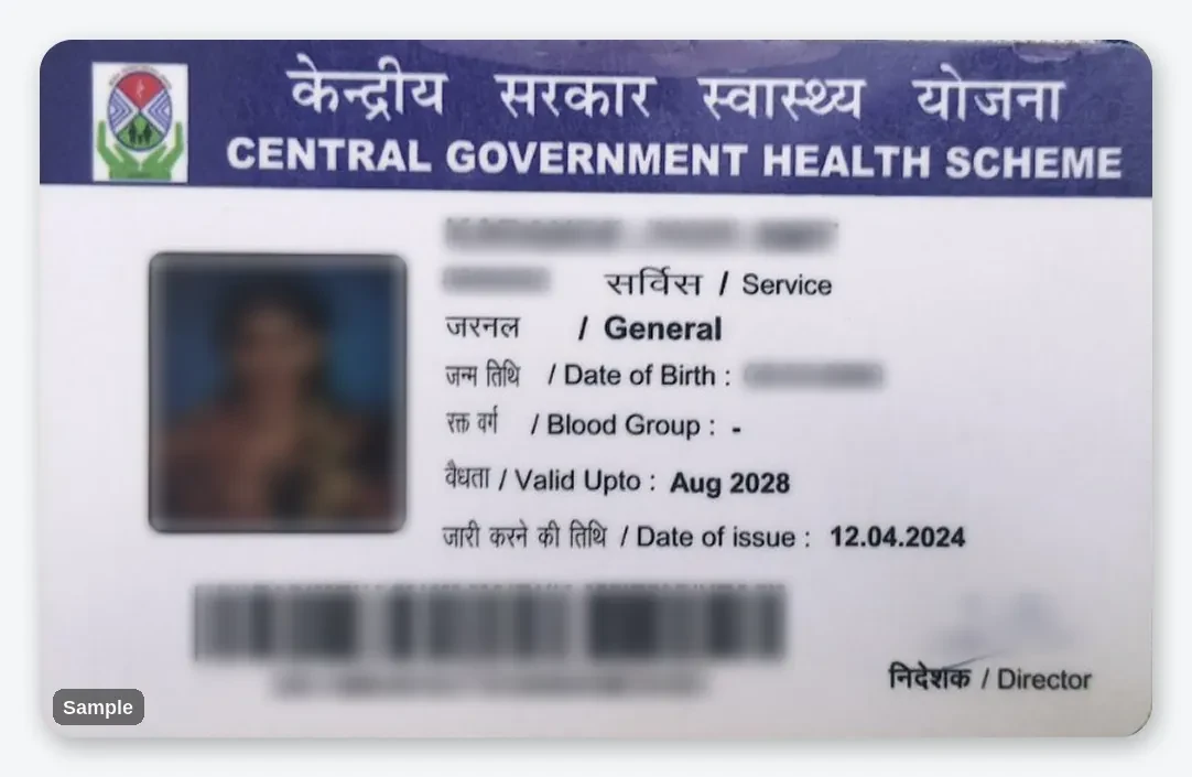 A real CGHS card for a serving employee with the patient's details blurred
