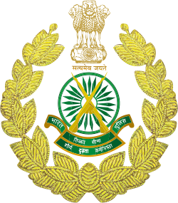 ITBP logo
